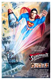 Постер до фильму"Супермен 4: У пошуках миру" #942583
