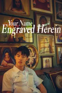 Постер до фильму"" #988009