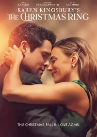 Постер до фильму"" #1132209