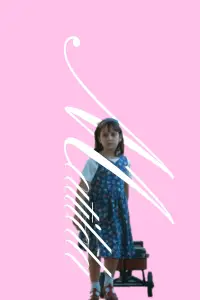 Постер до фильму"Матильда" #1128373