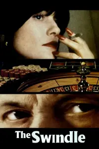 Постер до фильму"" #1154055