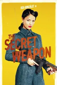 Постер до фильму"" #917654