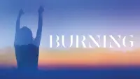 Задник до фильму"Спалення" #953847