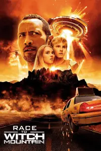 Постер до фильму"Відьмина гора" #952616