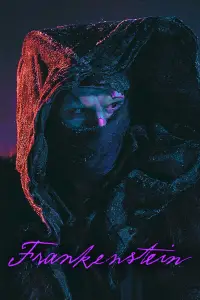 Постер до фильму"Все завжди і водночас" #1121864