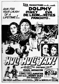 Постер до фильму"" #1154570