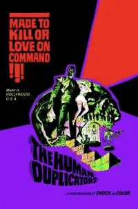 Постер до фильму"" #1074511