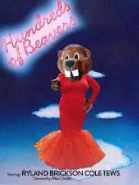 Постер до фильму"" #959542