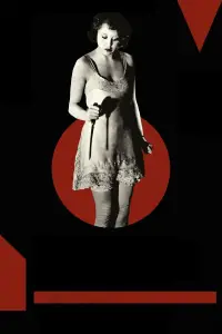 Постер до фильму"Шантаж" #1074309