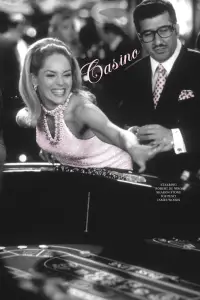 Постер до фильму"Казино" #920115