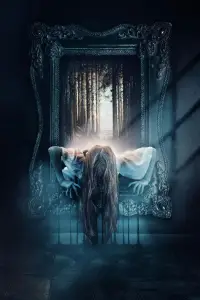 Постер до фильму"" #540600