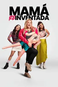 Постер до фильму"" #717368