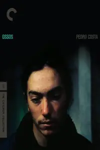 Постер до фильму"" #951695