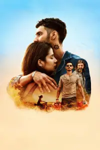 Постер до фильму"" #704771