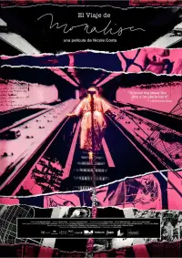 Постер до фильму"" #1210099