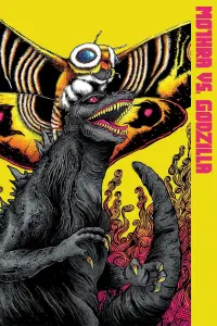 Постер до фильму"Мотра проти Ґодзілли" #988524