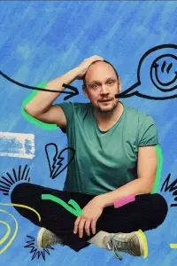 Постер до фильму"" #1066786