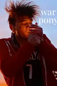 Постер до фильму"Бойова конячка" #1096434