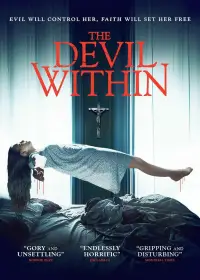 Постер до фильму"" #1155543