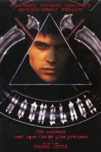 Постер до фильму"" #743446