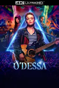 Постер до фильму"" #1045721