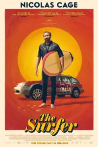 Постер до фильму"" #911421