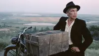 Задник до фильму"Зеркало для героя" #843792
