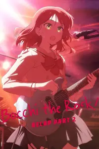 Постер до фильму"" #698279