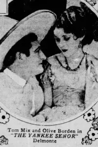 Постер до фильму"" #1220620