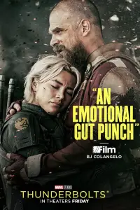 Постер до фильму"Громовики" #901916