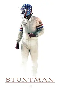 Постер до фильму"" #1115296