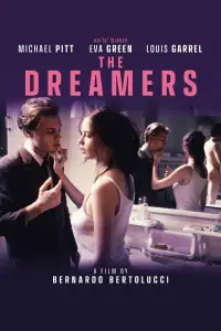 Постер до фильму"Мрійники" #929861