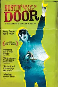 Постер до фильму"" #1201721