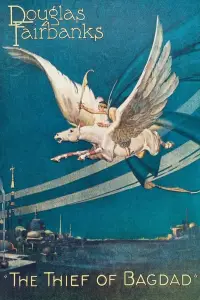 Постер до фильму"Багдадський злодій" #1088037