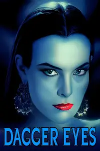 Постер до фильму"" #928744