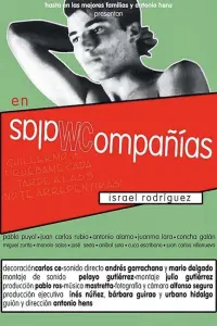 Постер до фильму"" #1079408