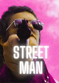 Постер до фильму"" #785131