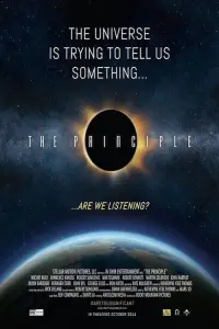 Постер до фильму"" #877178