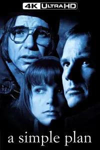 Постер до фильму"Простий план" #995537