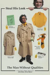 Постер до фильму"" #1007465