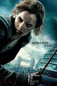 Постер до фильму"Гаррі Поттер та смертельні реліквії: Частина 1" #909697
