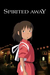 Постер до фильму"Віднесені привидами" #1183270