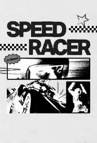 Постер до фильму"Спіді Гонщик" #1018092