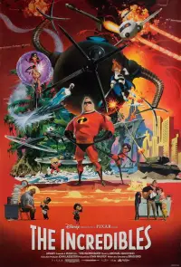 Постер до фильму"Суперсімейка" #1195821