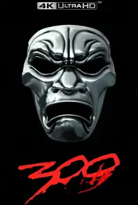 Постер до фильму"300 спартанців" #911701