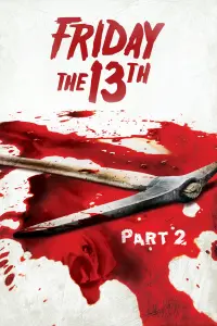Постер до фильму"П’ятниця 13-те: Частина 2" #300597