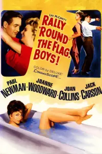 Постер до фильму"" #1147531