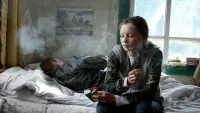 Задник до фильму"Сибирь. Монамур" #839164