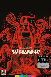 Постер до фильму"" #1006187