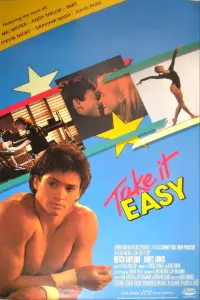 Постер до фильму"" #1176079